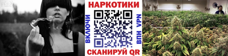 Купить закладку A-PVP  COCAIN  МЕФ  МАРИХУАНА  ГАШ  Новочеркасск