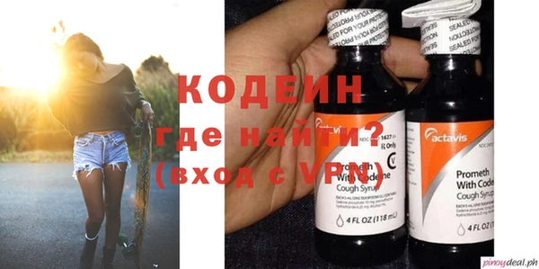 MDMA Premium VHQ Краснослободск