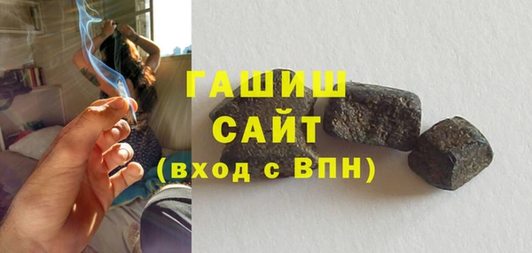 амф Краснотурьинск