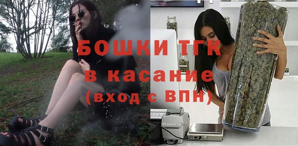 амф Краснотурьинск