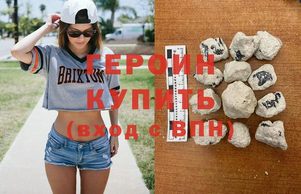 амф Краснотурьинск