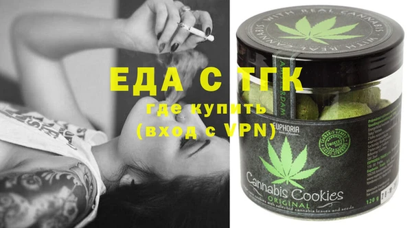 MDMA Premium VHQ Краснослободск
