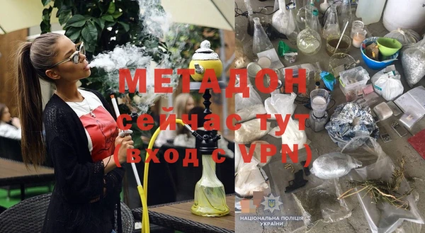 амф Краснотурьинск