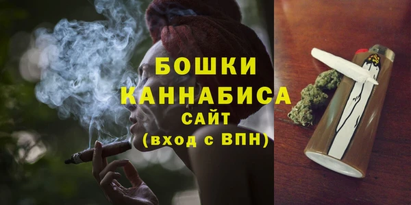 амф Краснотурьинск