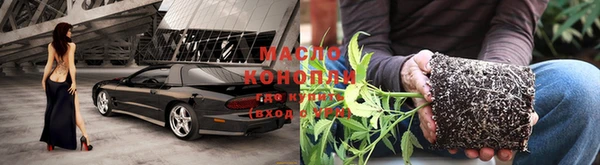 MDMA Premium VHQ Краснослободск