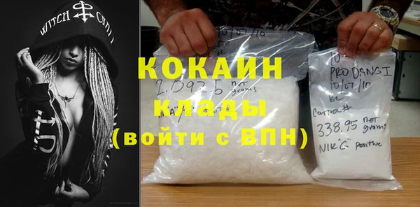 амф Краснотурьинск